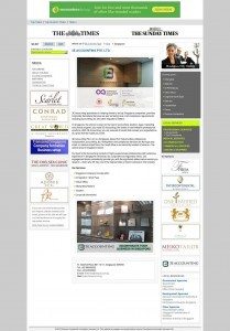The Business City Guide