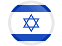 Israel Company Incorporation Services