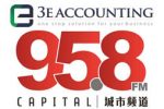 3E Accounting Singapore Live Interview with 95.8FM 3E Accounting Singapore Live Interview with 95.8FM