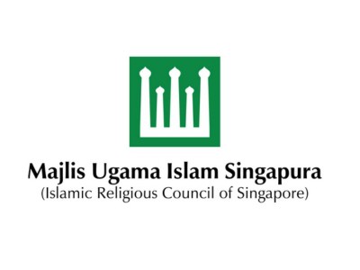 What is Mosque Building and Mendaki Fund (MBMF)?