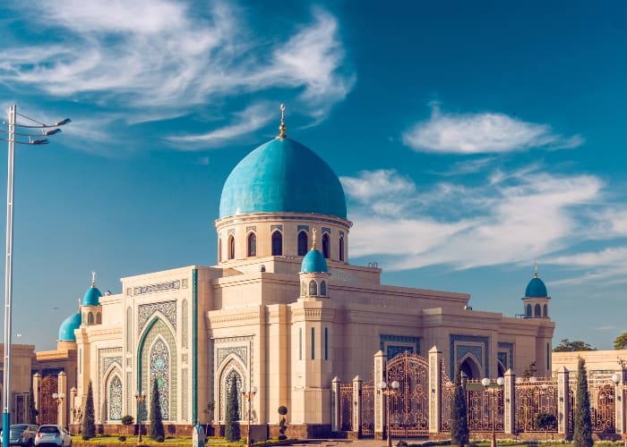 What is Mosque Building and Mendaki Fund (MBMF)?
