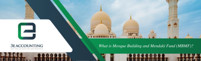 What is Mosque Building and Mendaki Fund (MBMF)?