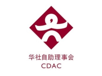 Exploring the Chinese Development Assistance Council (CDAC)