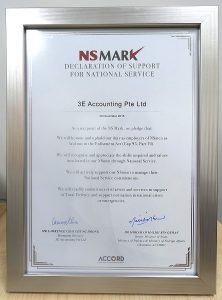 The NS Mark Certificate
