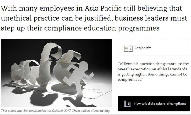 ACCA – Build a culture of compliance ACCA - Build a culture of compliance