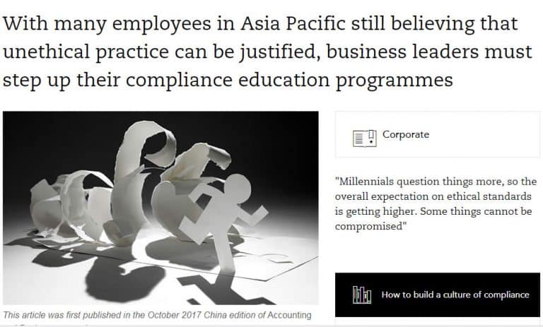 ACCA - Build a culture of compliance
