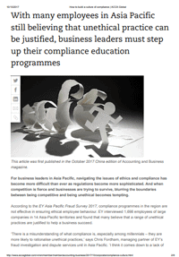 ACCA: Building a Culture of Compliance in 3E Accounting