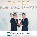 TAFEP模范雇主奖