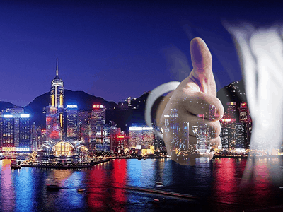 DBS Making It Easier for Rich Hong Kong Clients to Set Up Investment Accounts