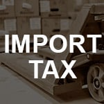 新加坡进口税 - 关税和应课税品 新加坡进口税 - 关税和应课税品