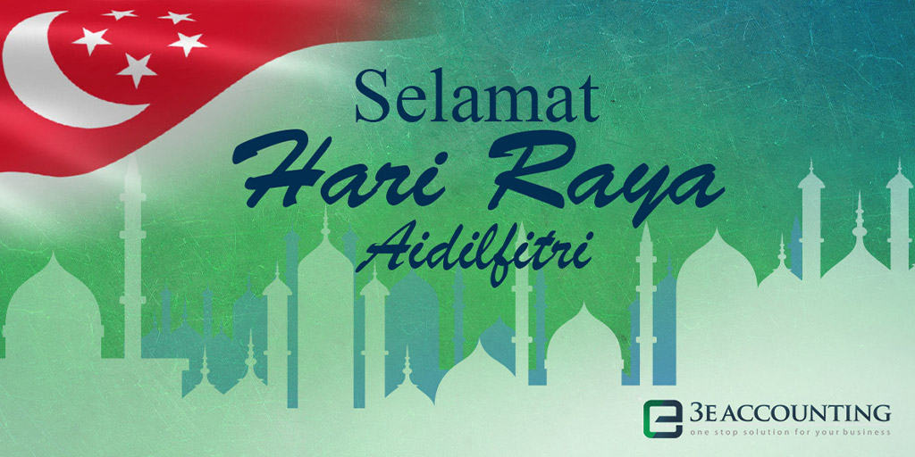 Hari Raya Aidilfitri 2019