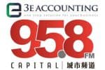3E会计接受95.8FM城市频道的广播访问 3E会计接受95.8FM城市频道的广播访问