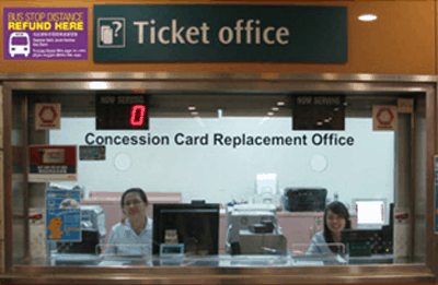 Concession Card Replacement Office