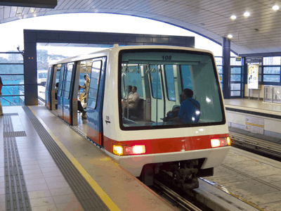 The Bukit Panjang (BP) LRT