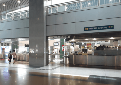 The Sengkang (STC) LRT