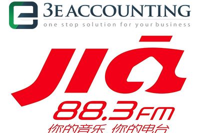 3E Accounting Interview on 88.3 Jia FM 3E Accounting Interview on 88.3 Jia FM