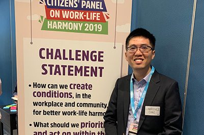 3E Accounting Founder Selected for Citizens’ Panel on Work-Life Harmony 3E Accounting Founder Selected for Citizens’ Panel on Work-Life Harmony