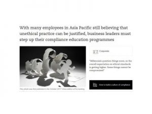 ACCA - Build a culture of compliance