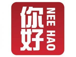 Nee Hao