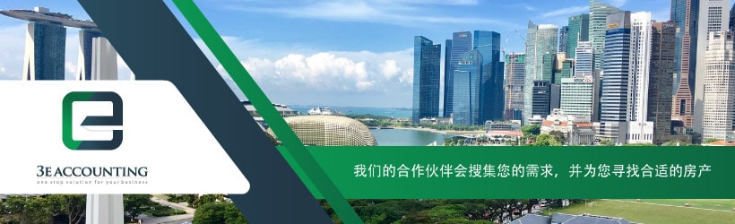 我们的合作伙伴会搜集您的需求，并为您寻找合适的房产