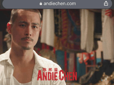 3E CARES Success Story: Andie Chen