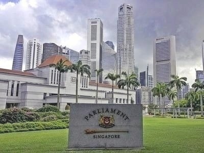The Parliament of the Republic of Singapore The Parliament of the Republic of Singapore