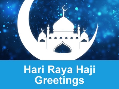 Hari Raya Haji Greetings