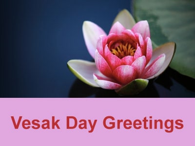 Vesak Day Greetings