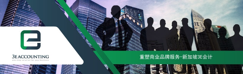 重塑商业品牌服务