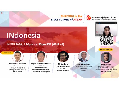 3E Accounting Participates In Singapore Chinese Chamber Of Commerce & Industry Webinar