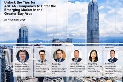 3E Accounting Joins InvestHK Webinar 3E Accounting Joins InvestHK Webinar