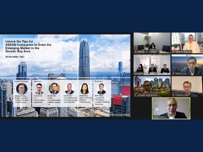 3E Accounting Joins InvestHK Webinar