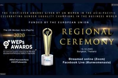 3E Accounting Nominated For UN Women 2020 Asia-Pacific WEPs Awards 3E Accounting Nominated For UN Women 2020 Asia-Pacific WEPs Awards