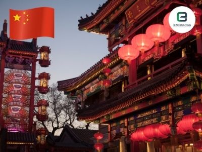 中国公司注册服务