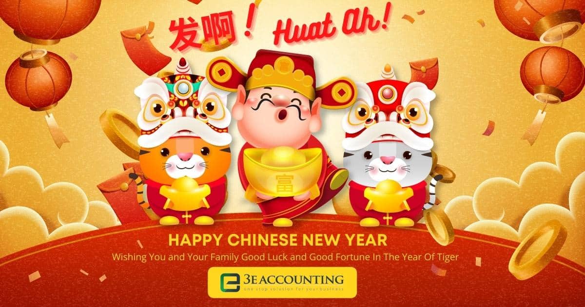 Chinese new year greetings 2022