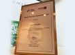 3E Accounting Bestowed with the Special Volunteer Award (COVID-19)