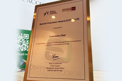 3E Accounting Bestowed with the Special Volunteer Award (COVID-19) 3E Accounting Bestowed with the Special Volunteer Award (COVID-19)